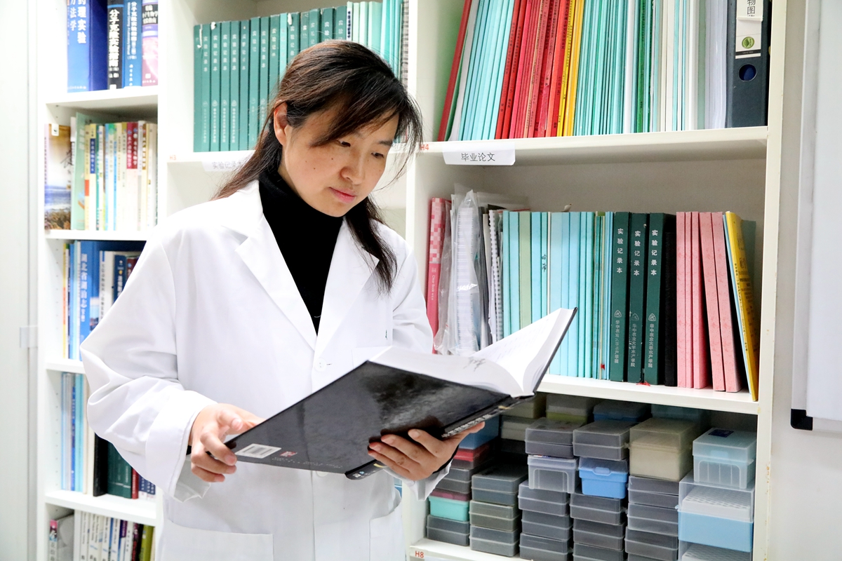 水产-李莉 水产-李莉