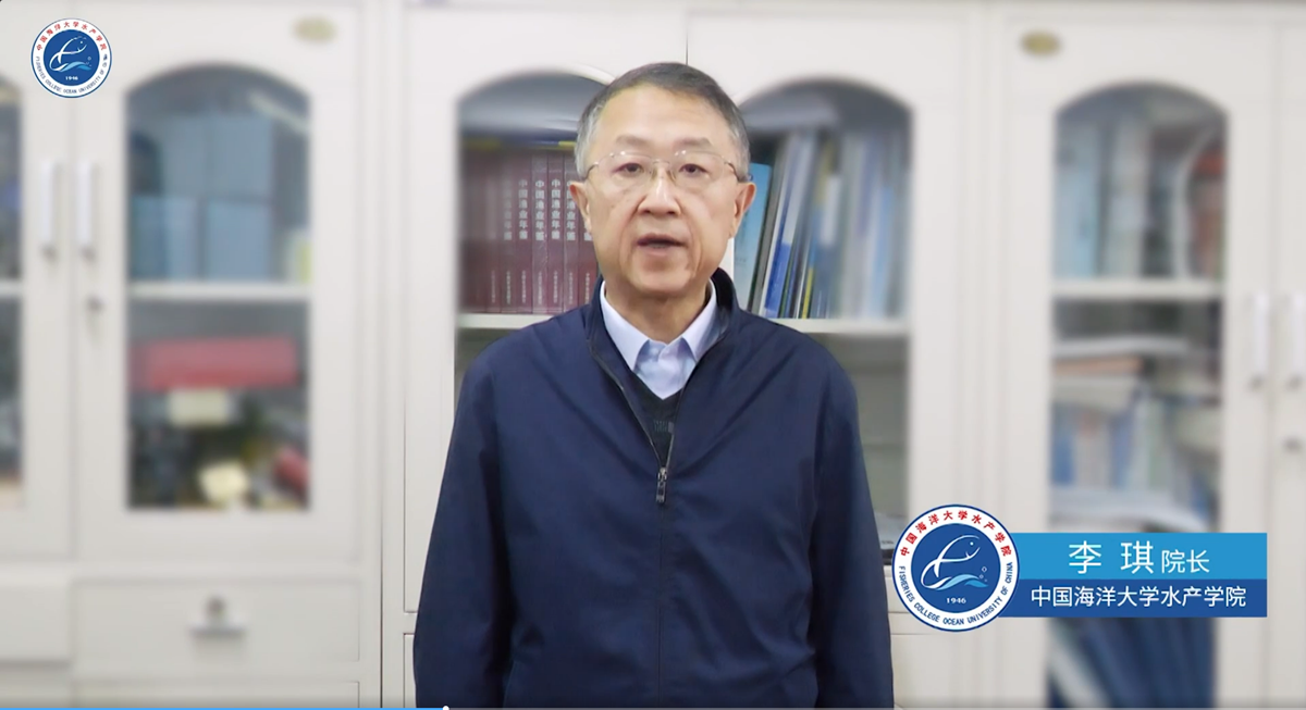 中国海洋大学伟德国际VICTOR1946经理李琪教授_副本