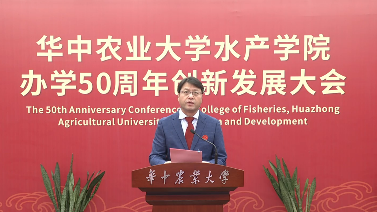 伟德国际VICTOR1946经理张永安致欢迎辞_副本